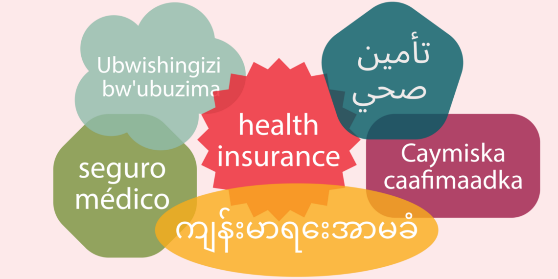 health insurance header